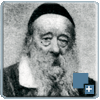 רבי אורי דוד אפריון אב''ד דזשאגר זצ''ל